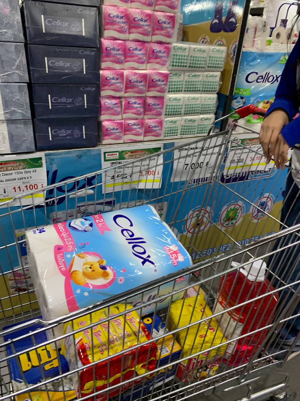 Da Houg Heng - Leading Distributor